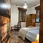 Residenze Rodari *